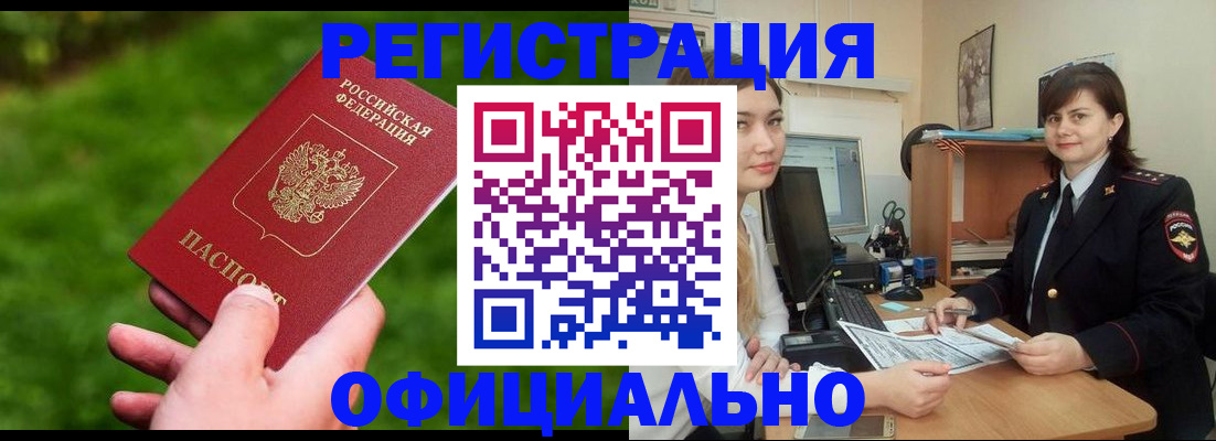 форма 3 в Камызяке